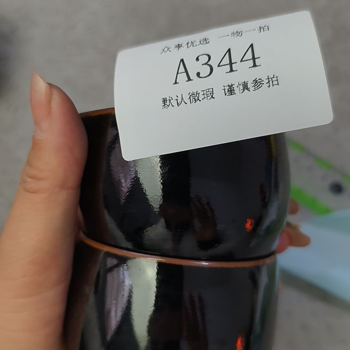 猫***鱼手工艺品琉璃茶周边摆件一物一拍