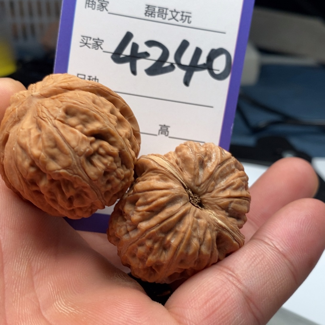 文玩核桃吊坠4240