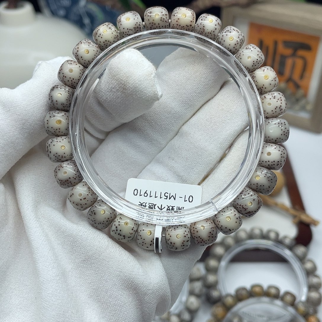 手串星月菩提9×8灰冰大眼睛同枝5