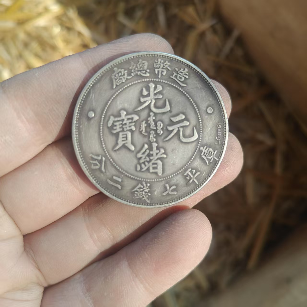 【缅泰优选】B096 陶瓷茶盏工艺品茶杯现代仿古