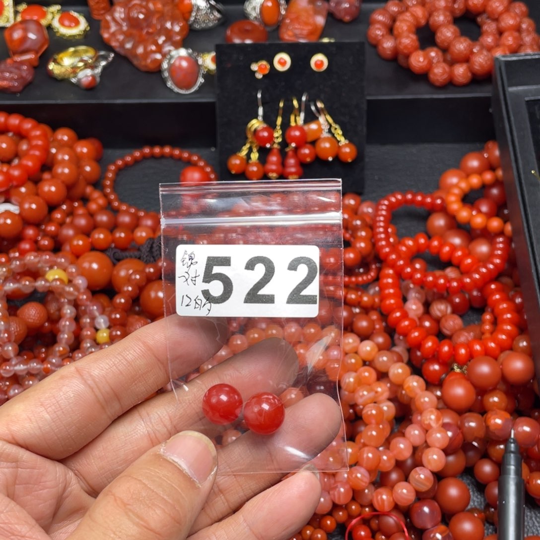 南红玛瑙珠子合金彩*