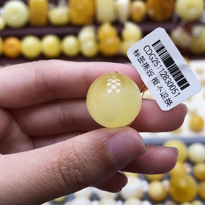 琥珀未镶嵌裸石18.3mm