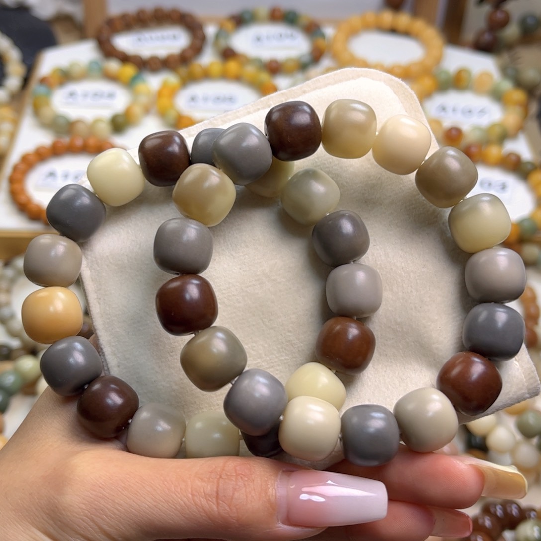 菩提根/象牙果手串海盐蓝干磨