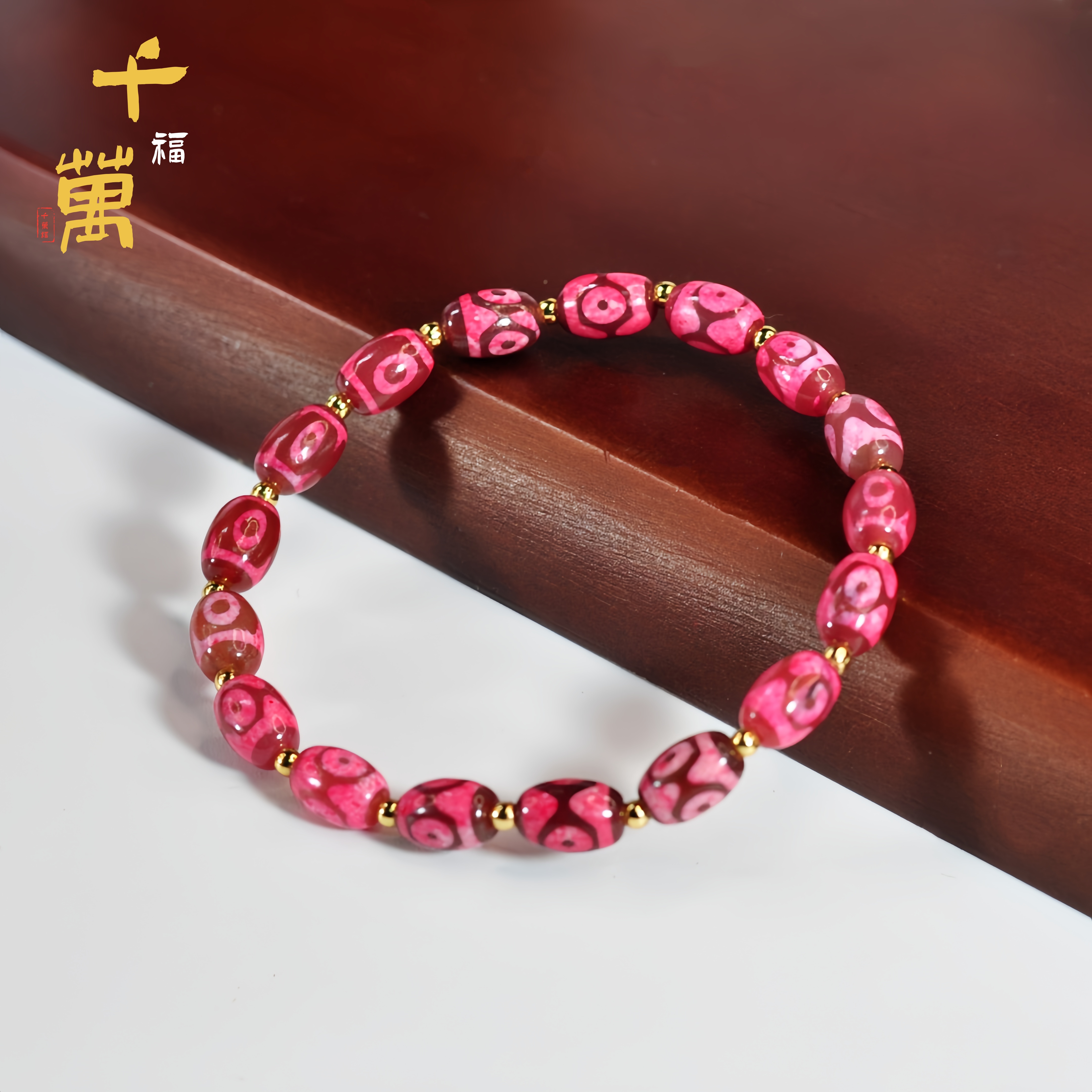 合金手链 【千万福】红花供三眼阵阵单圈手串-A1850026