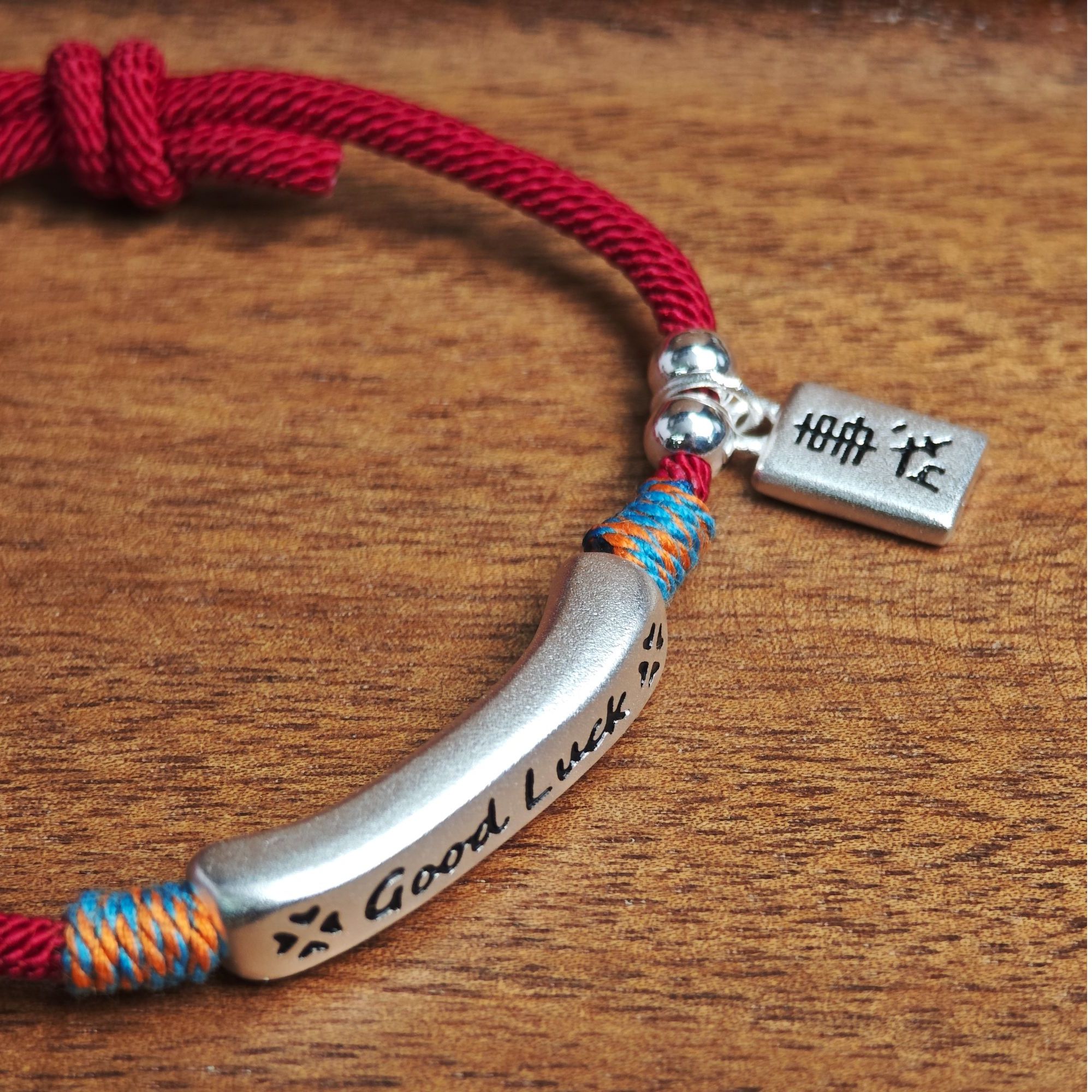 足银手链 【Goodluck】心想事成复古编织红绳