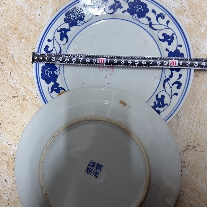 陶摆件2个23厘米芙蓉花平盘