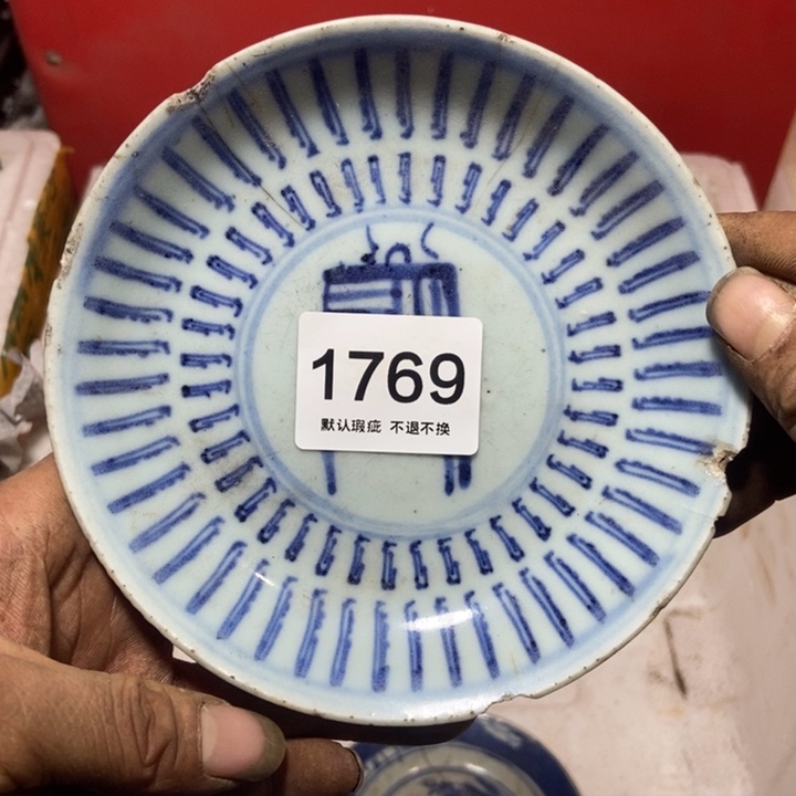 小***卫琉璃手工艺品58899999888