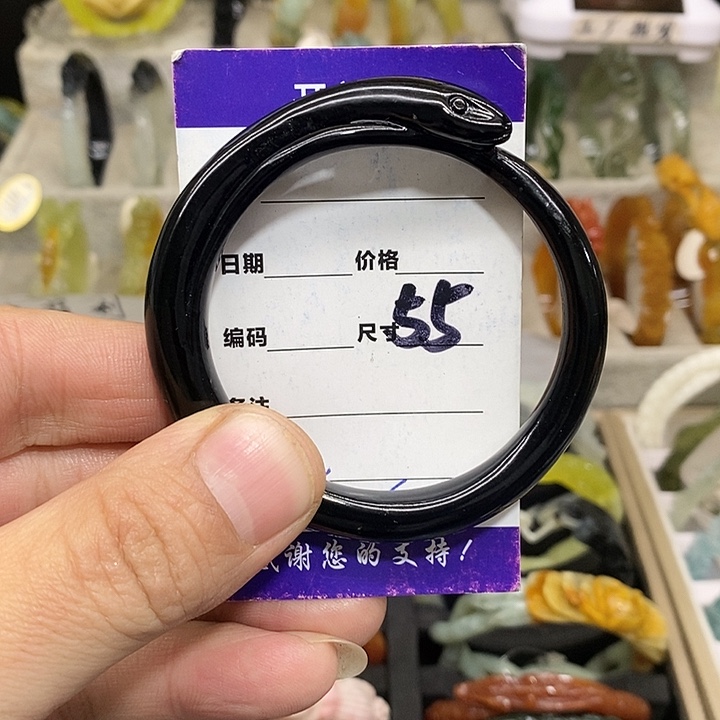 蛇纹石玉合金手镯