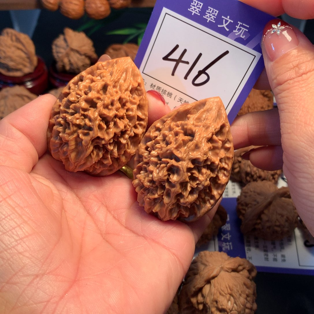 文玩核桃吊坠G*416号招财鼠