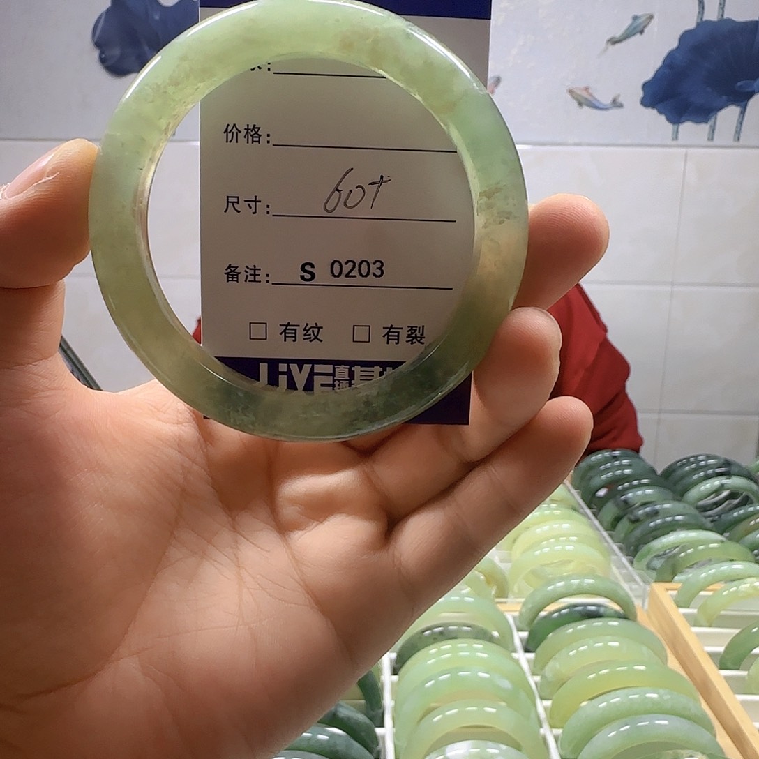 蛇纹石玉手镯未镶嵌s 0203