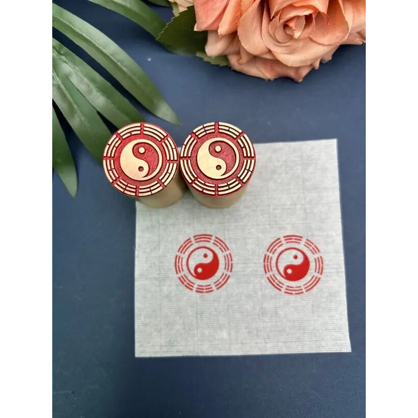 【八卦图-圆形】金属实心铜印章刻章闲章篆刻印章复古成品绘画书法