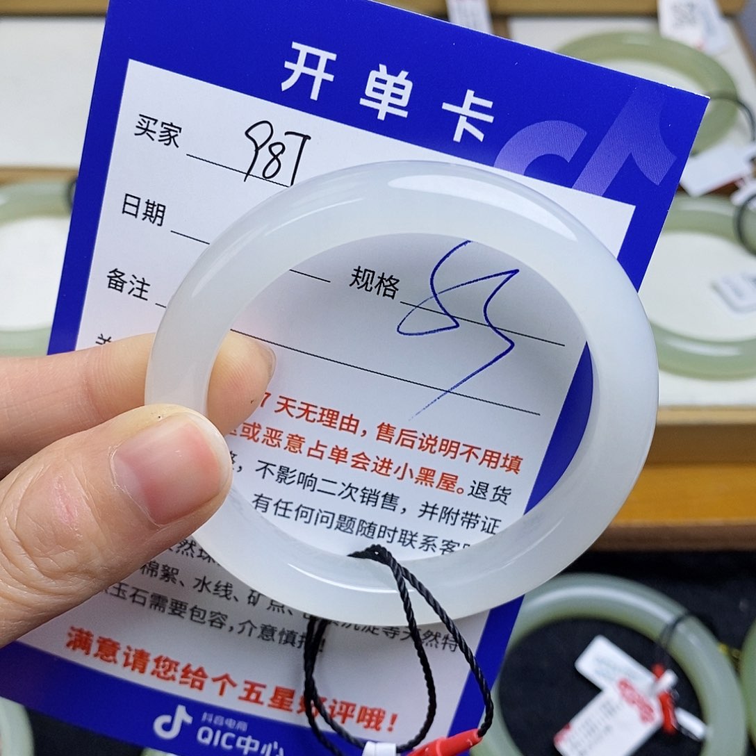 和田玉手镯未镶嵌sy