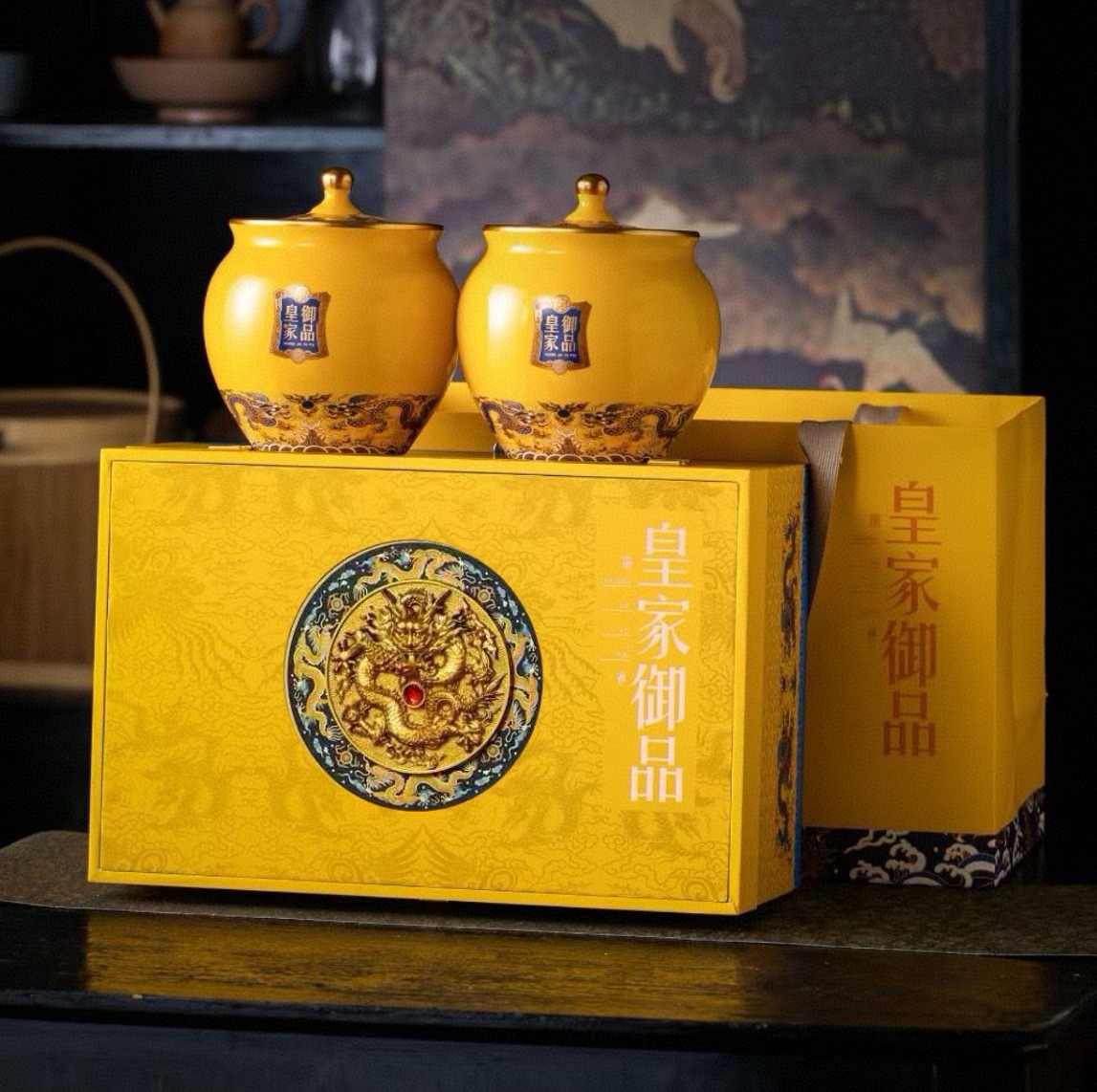 【皇家豪礼】茶叶 雨前春茶 豆香浓郁 绿茶  黄金芽 送礼盒礼袋