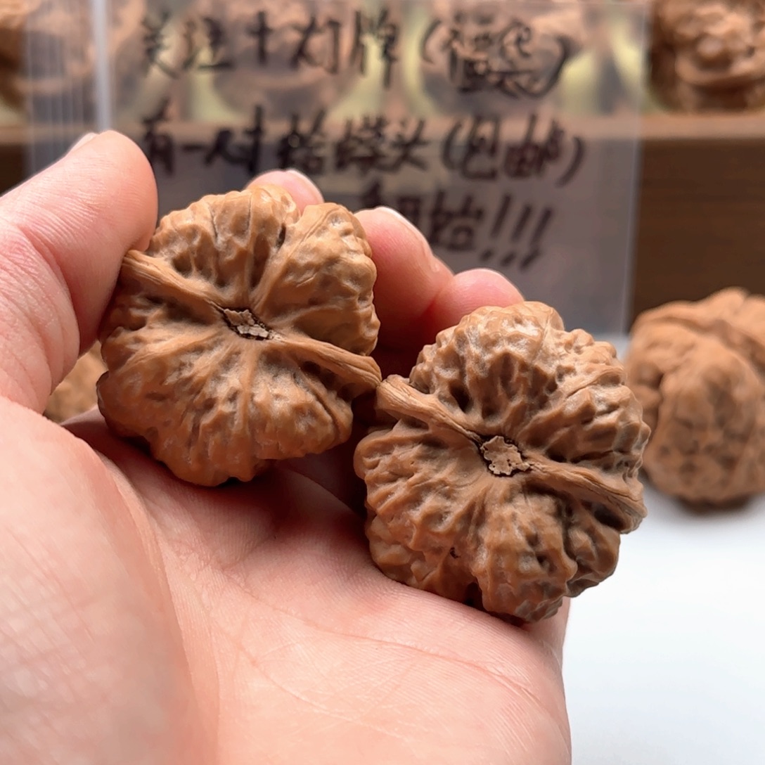 行***y把件核桃延庆蛤蟆