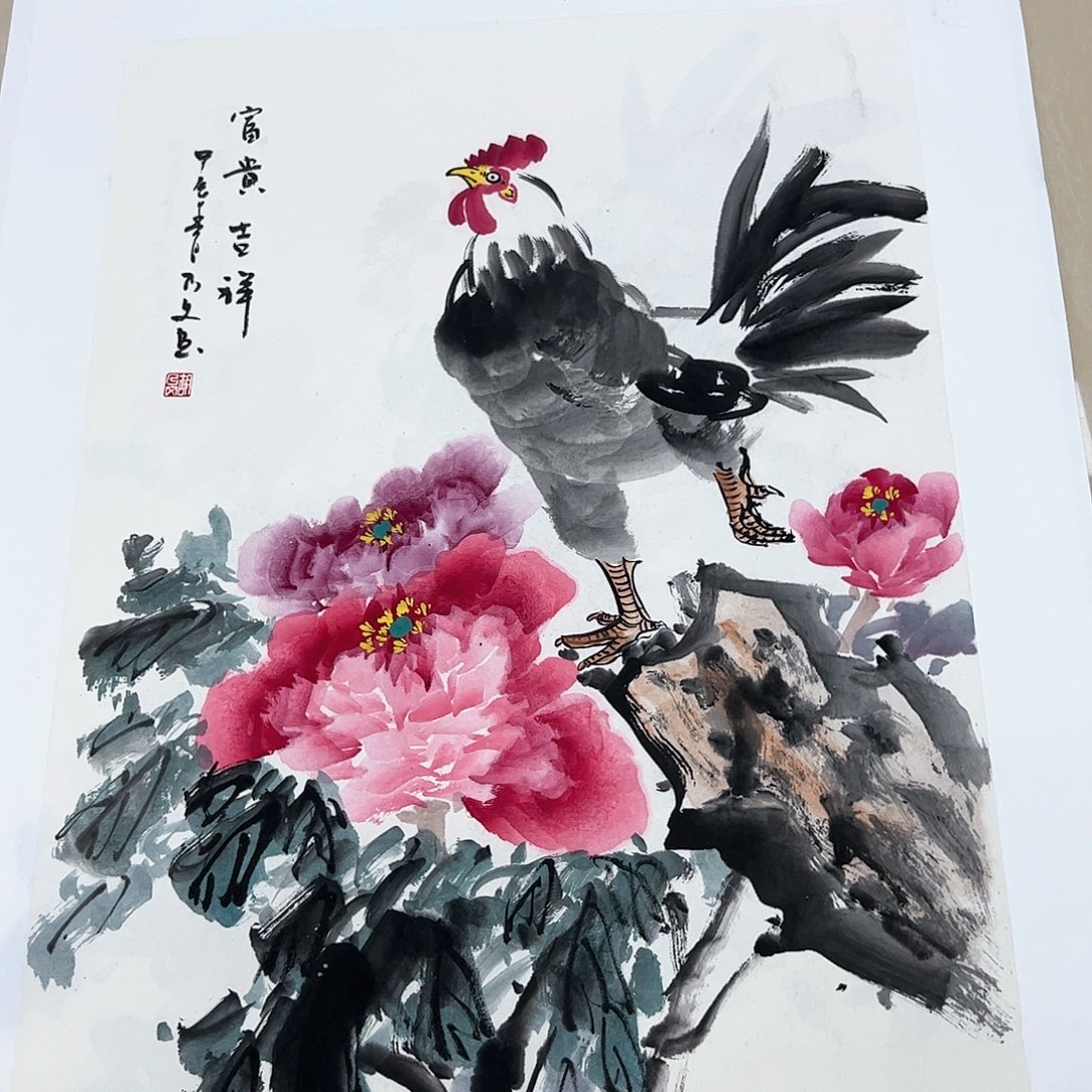 国画国画作品欣赏