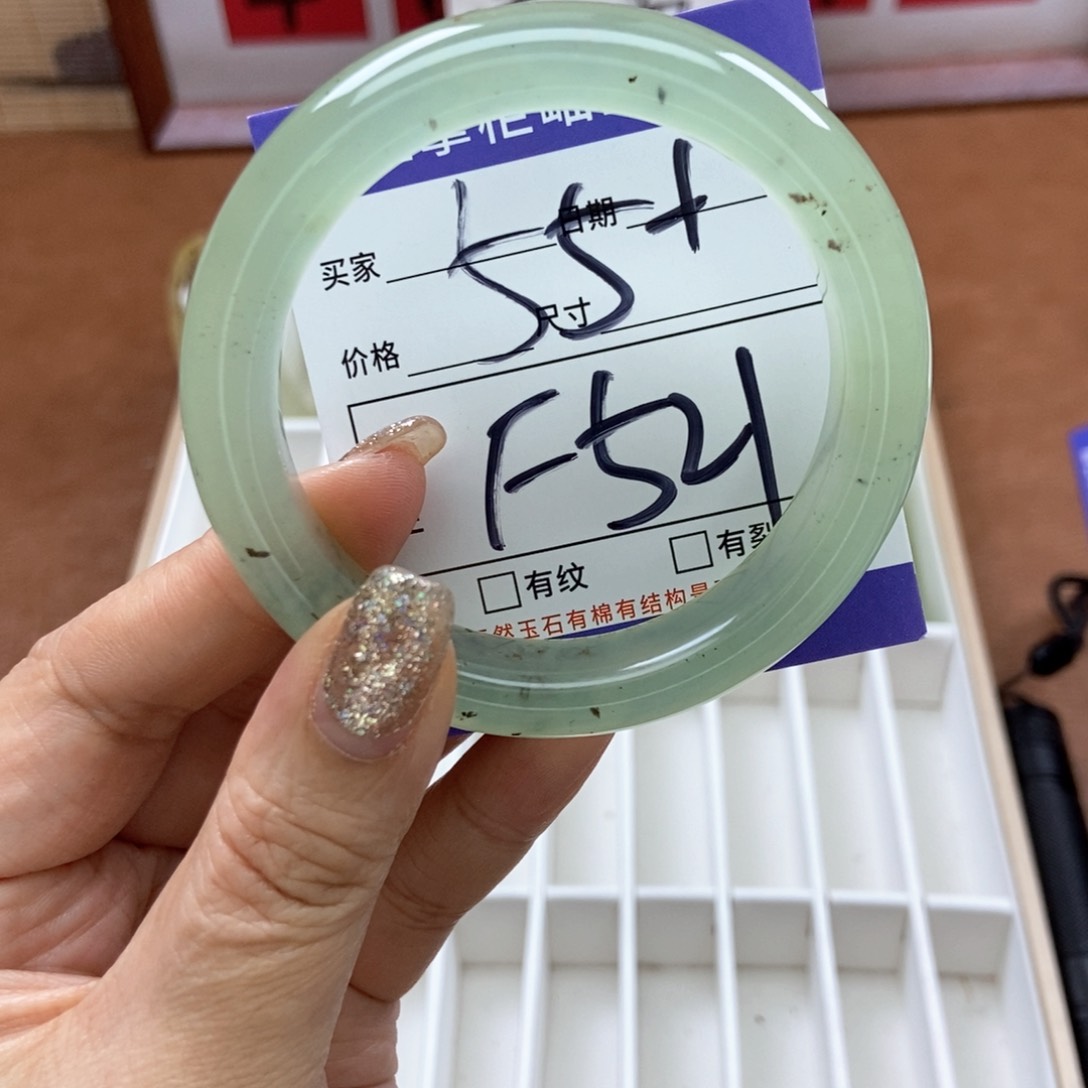 岫玉手镯手镯未镶嵌