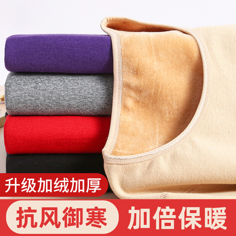 女士保暖内衣加绒加厚打底衫秋衣秋裤套装学生内穿上衣冬季