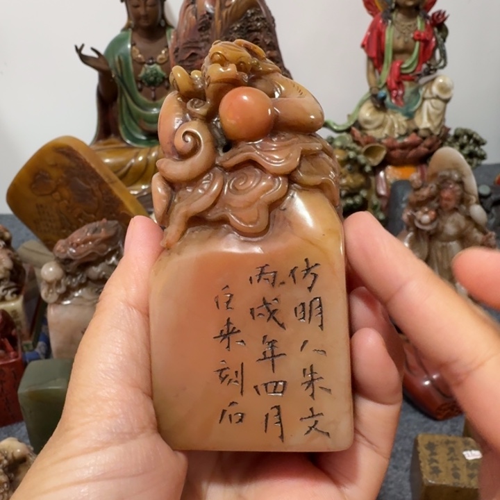 桫***木石材手工艺品摆件