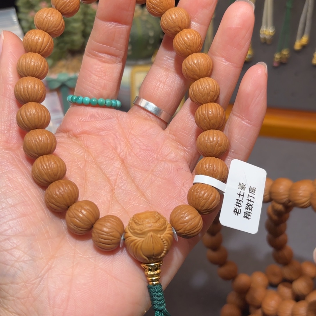 猴头核桃吊坠土豪三维精品同尺手持12