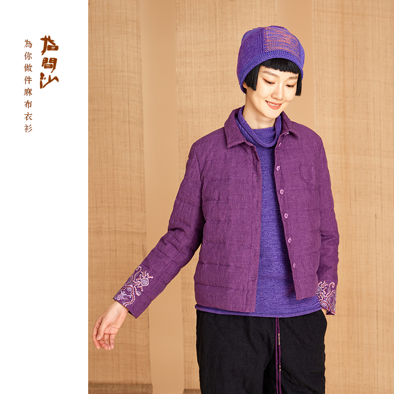 2541183指间沙女装冬季新翻领刺绣羽绒短外套亚麻棉衬衫式羽绒服