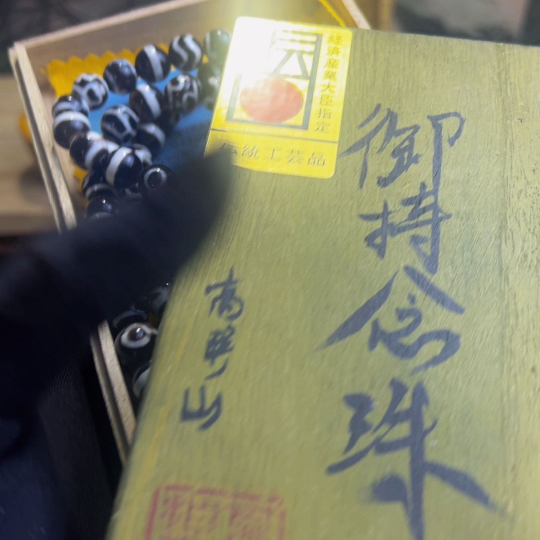 哈哈哈哈哈哈哈哈哈哈哈