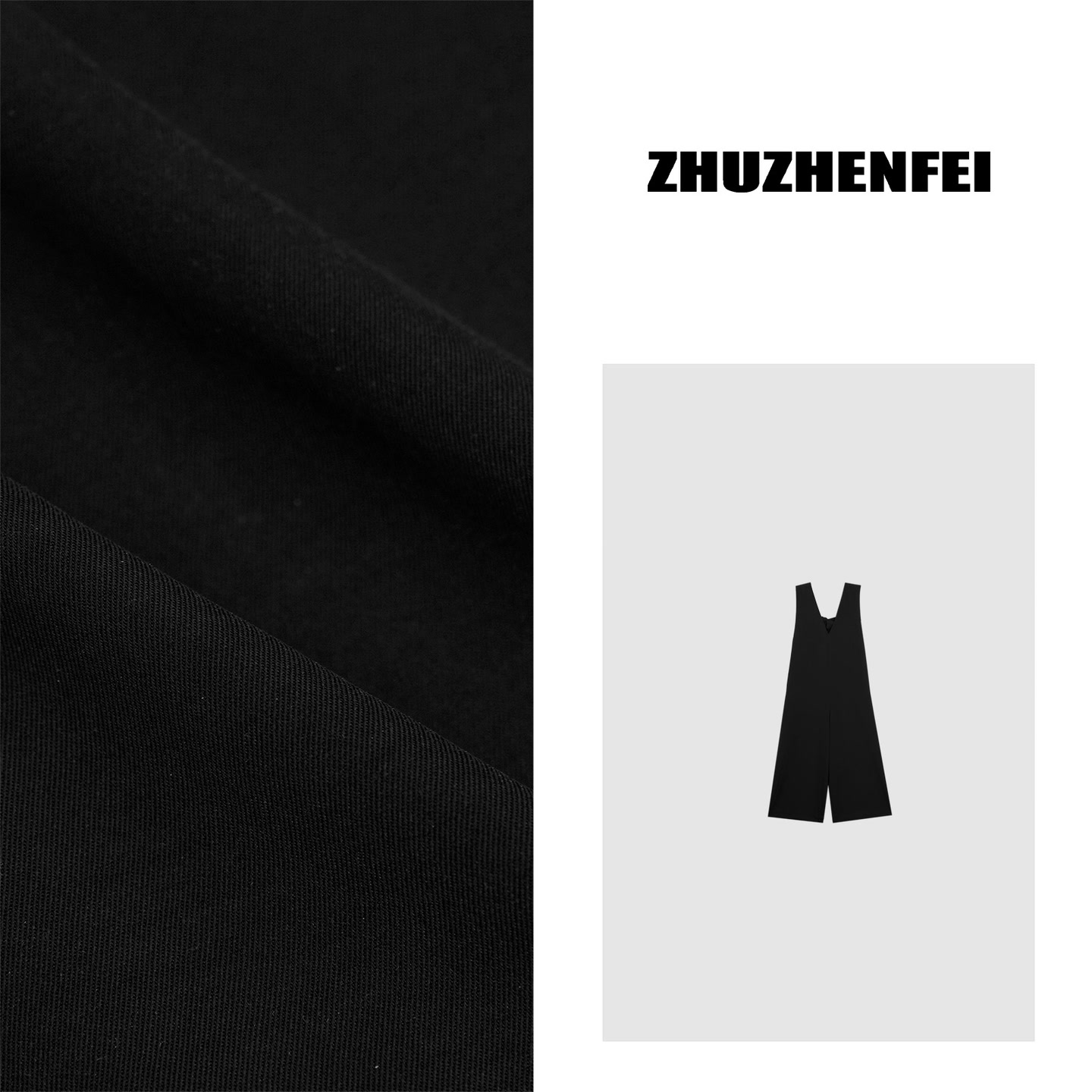 ZHUZHENFEI【静奢】黑色麻感阔腿百搭显瘦基础纯色背带裤Z352195
