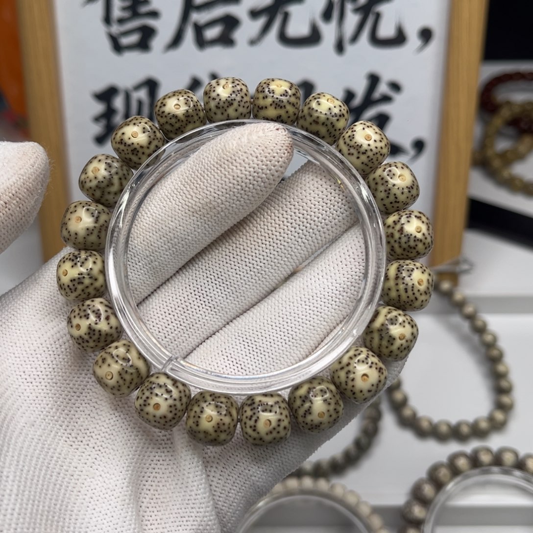 吊坠星月菩提卡12大青花