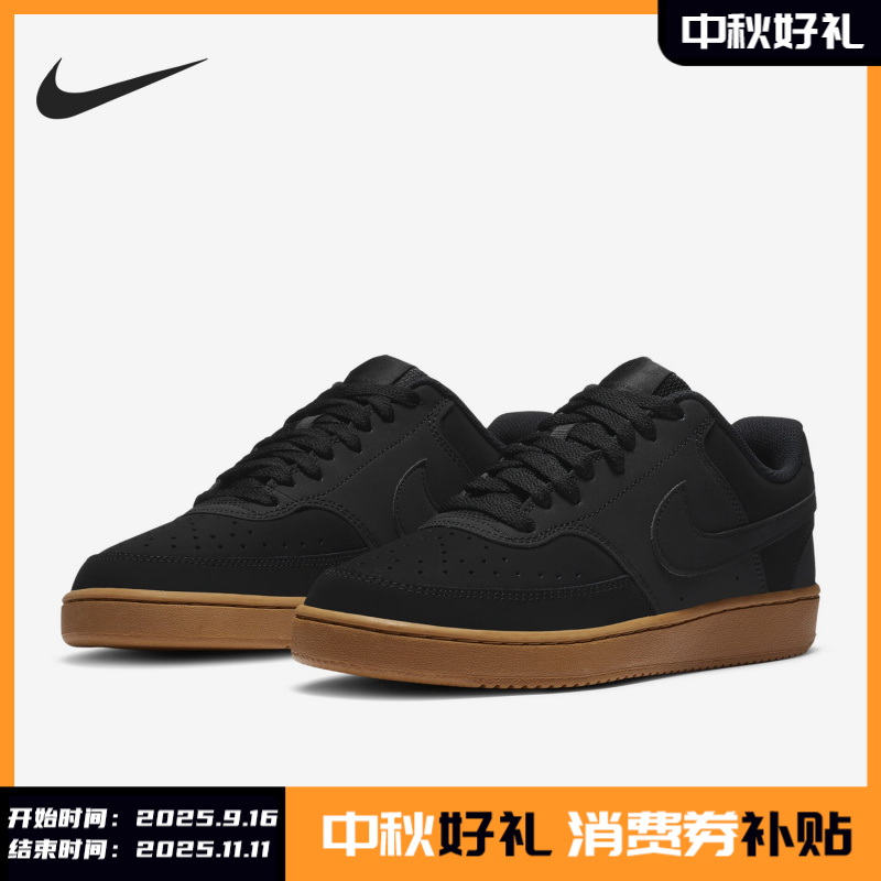 Nike/耐克正品Court Vision Low 男士复古运动板鞋