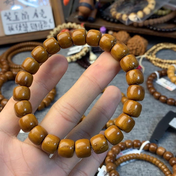 陶***库克吊坠黄皮实心紫金鼠