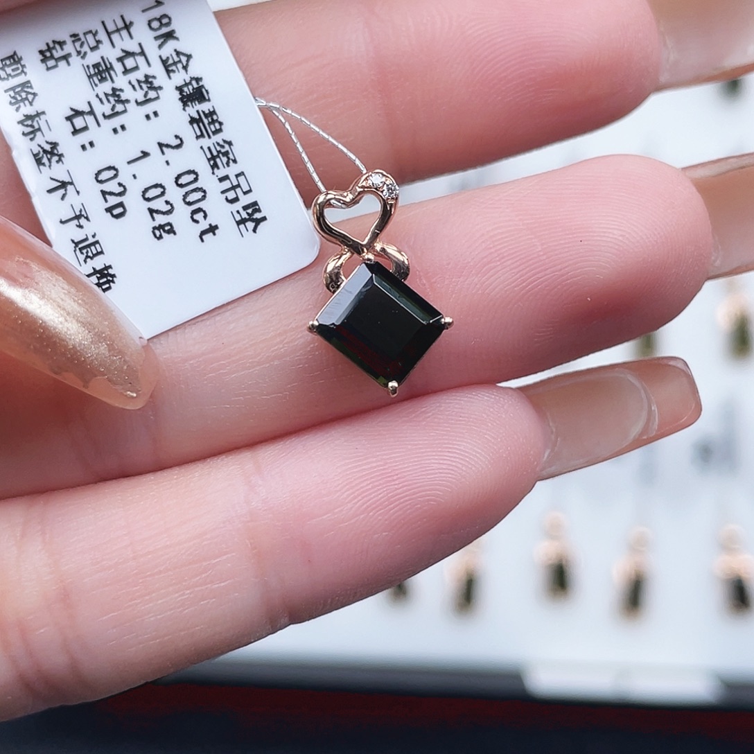 18K金镶嵌碧玺吊坠(不含链)