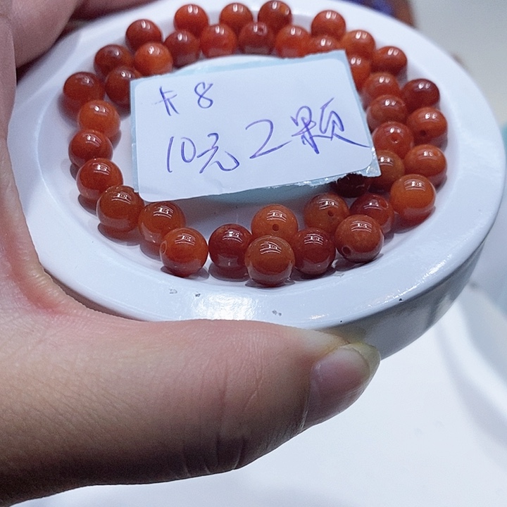 翡翠散珠冰红翡卡8