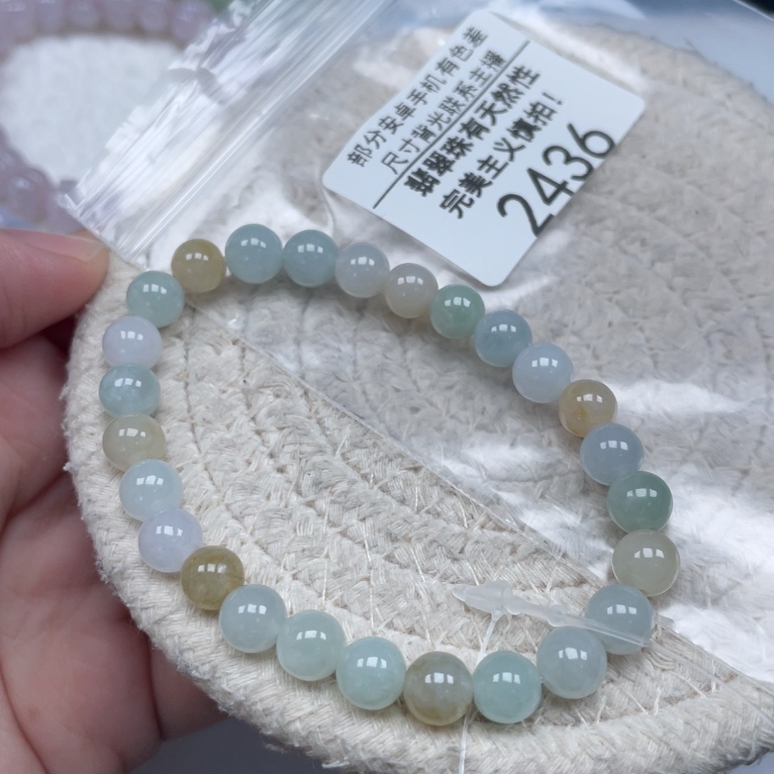 翡翠未镶嵌颈饰天然A货缅甸翡翠7.2