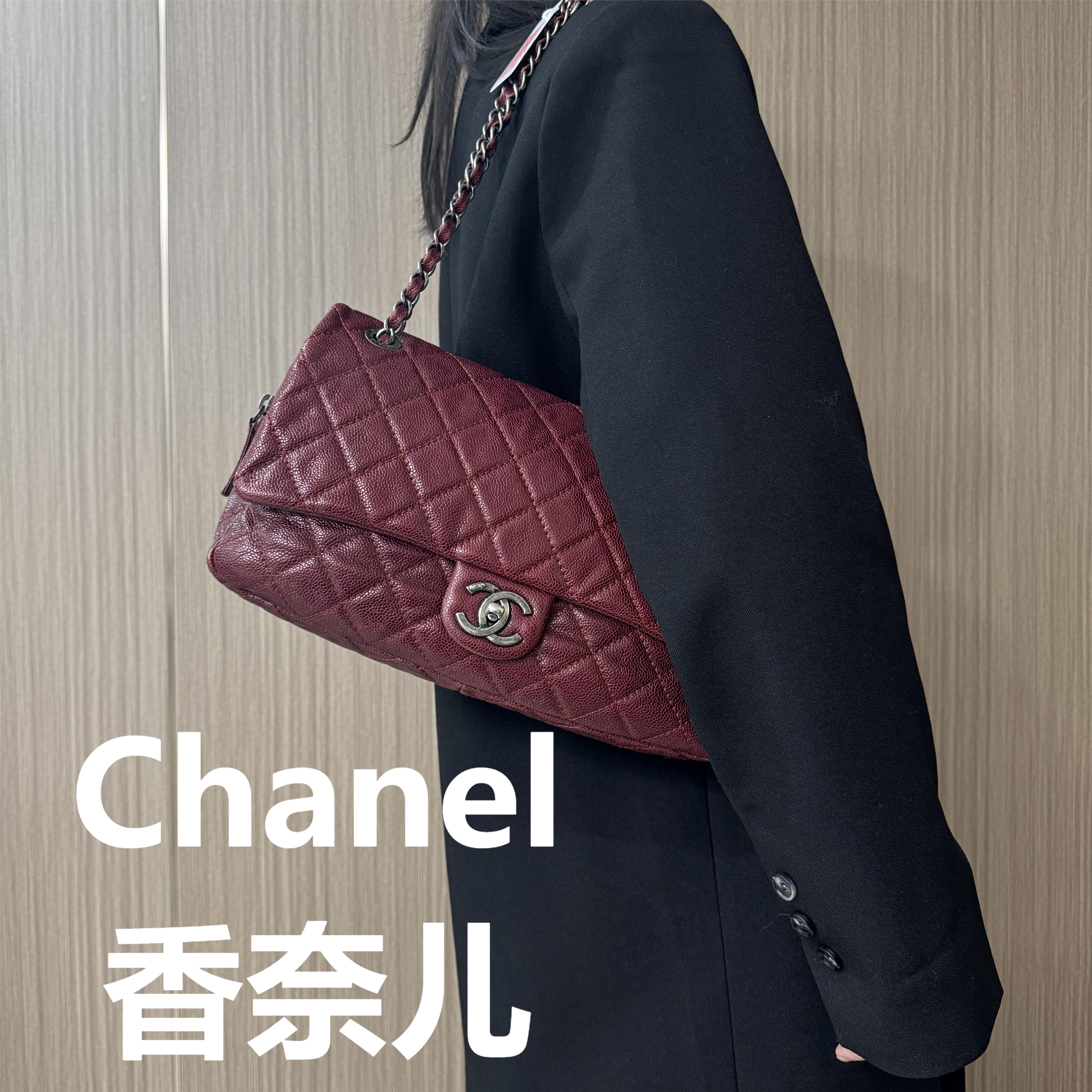 95新 Chanel/香奈儿 暗红色CF斜挎包/甜甜精选/67094