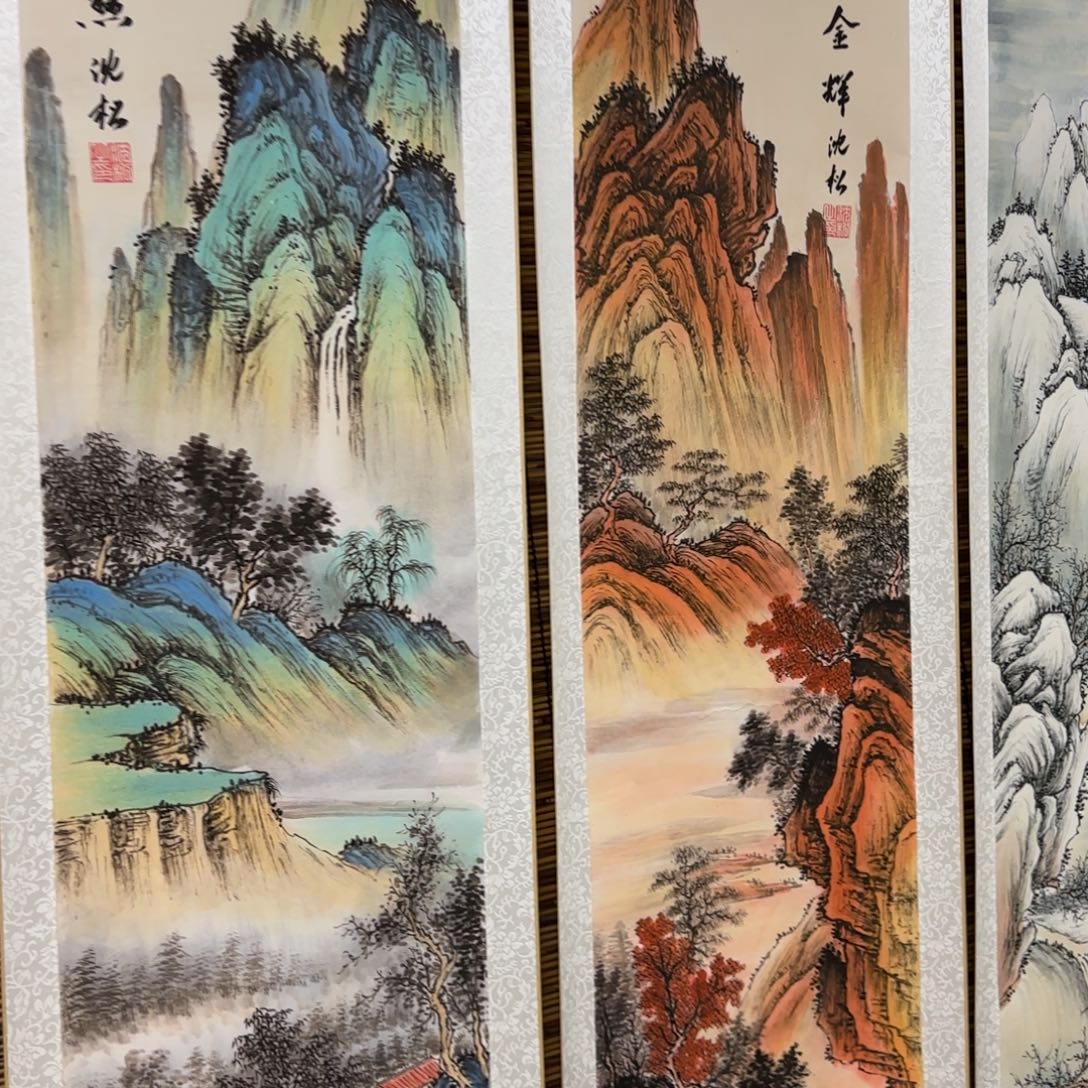 珍***生QB四幅一套作品！带证书！只限一单 
