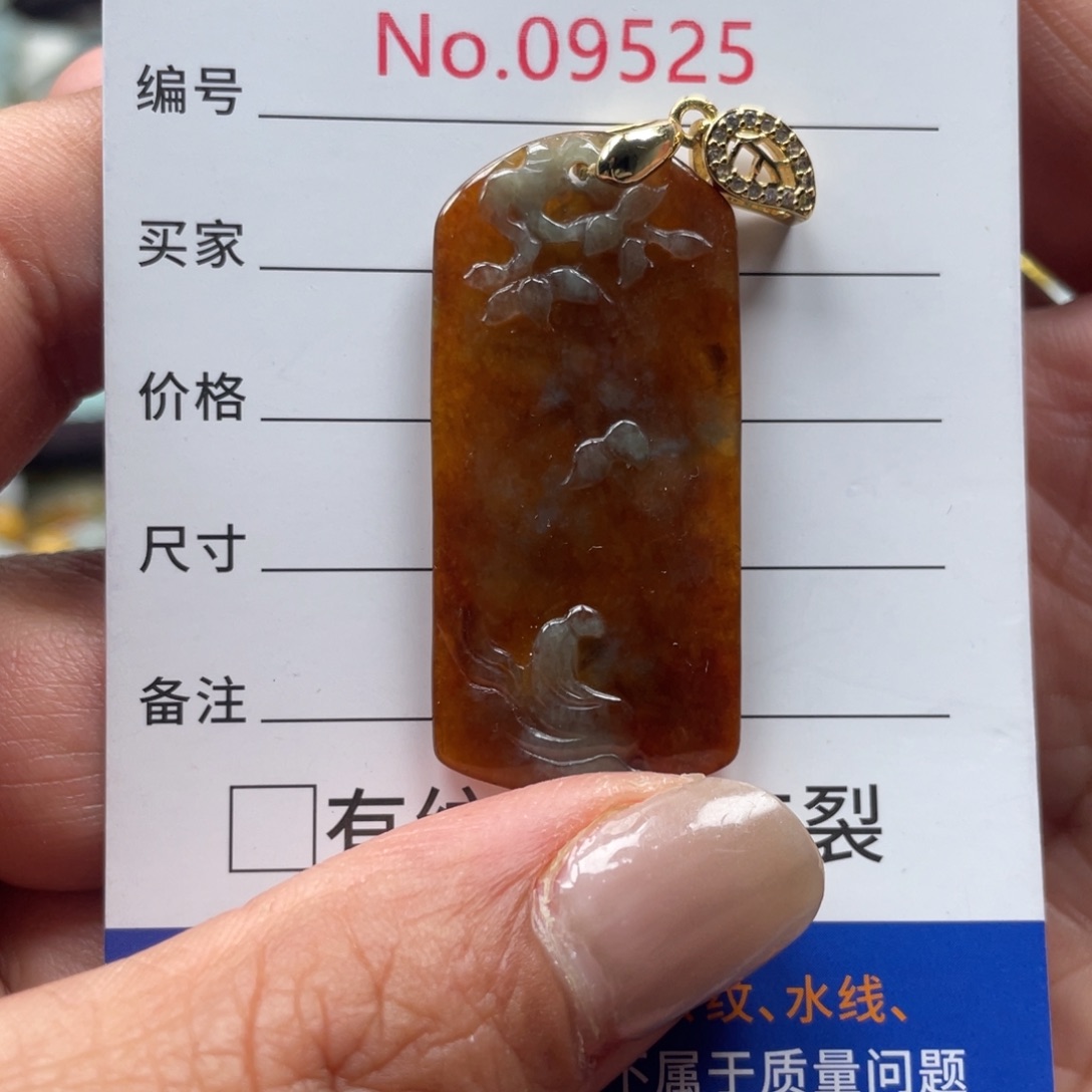 翡翠挂件未镶嵌翡玉缘翡翠挂件