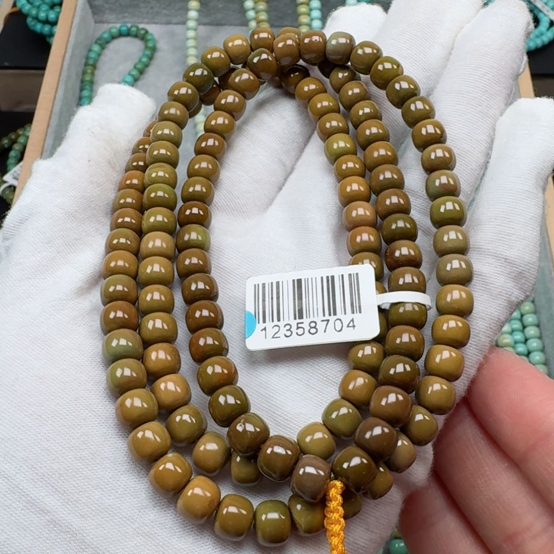 绿松石挂件未镶嵌