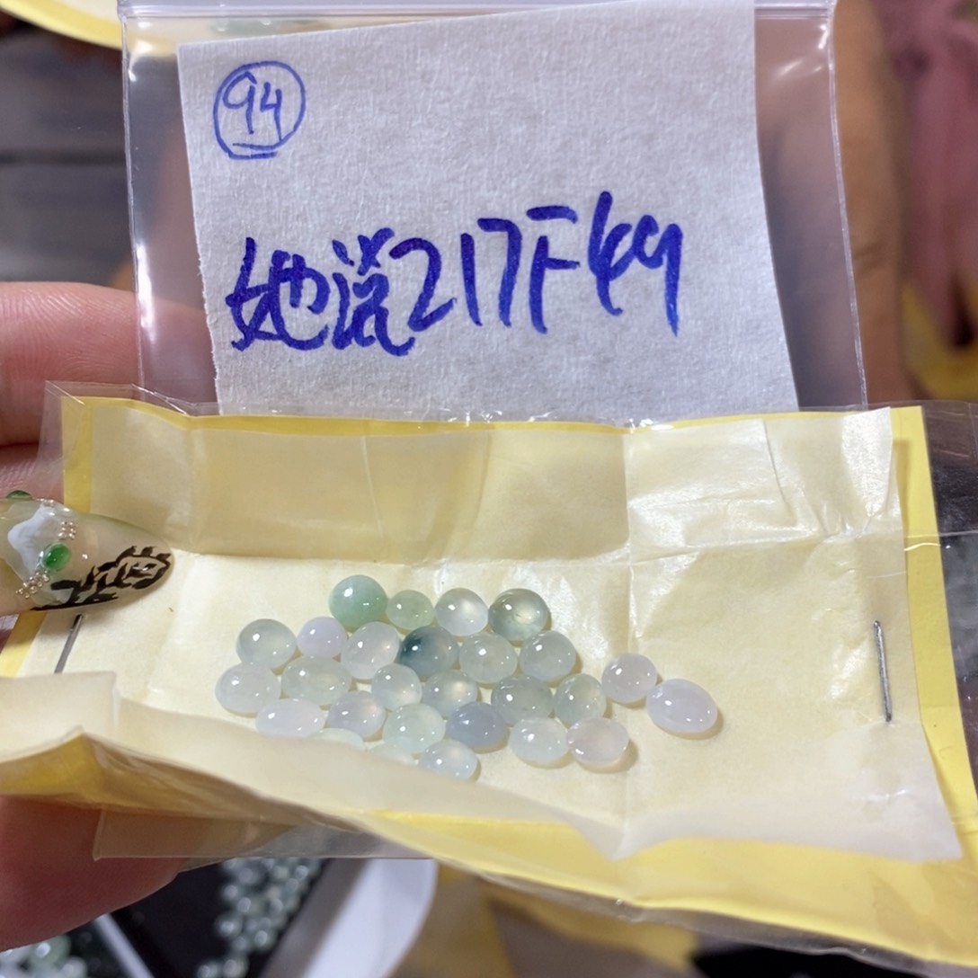 定制翡翠未镶嵌她*我