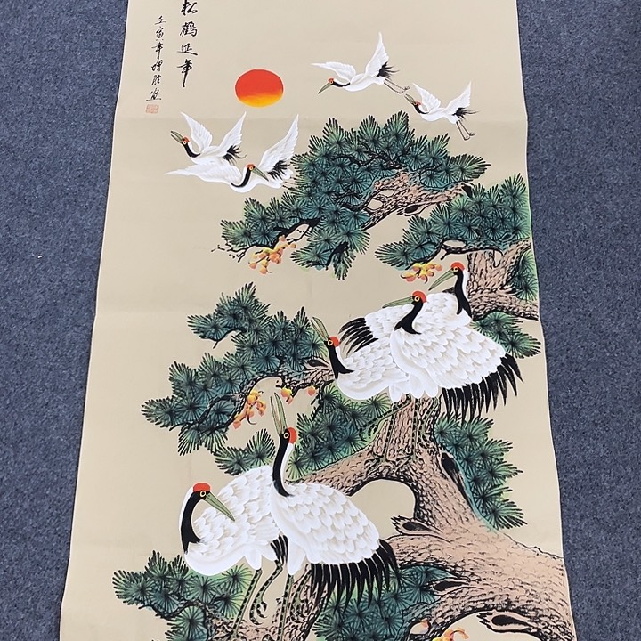 国画我们的目标是成为