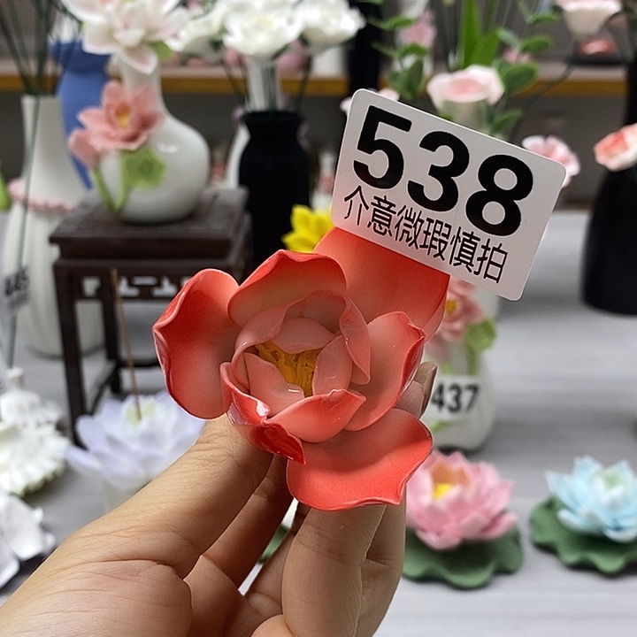 陶瓷陶瓷材料加工