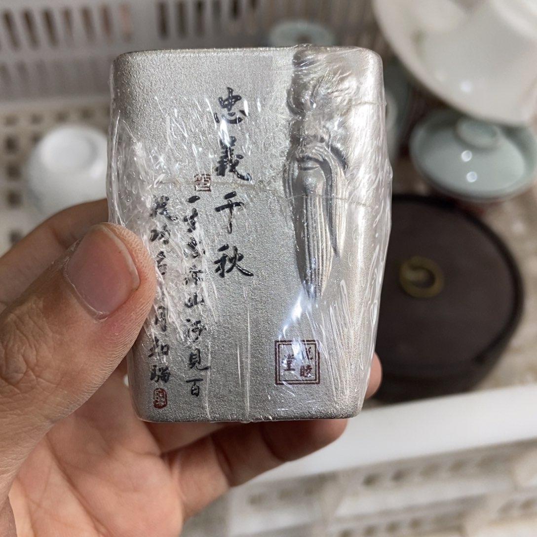 杯直播链接直播链接