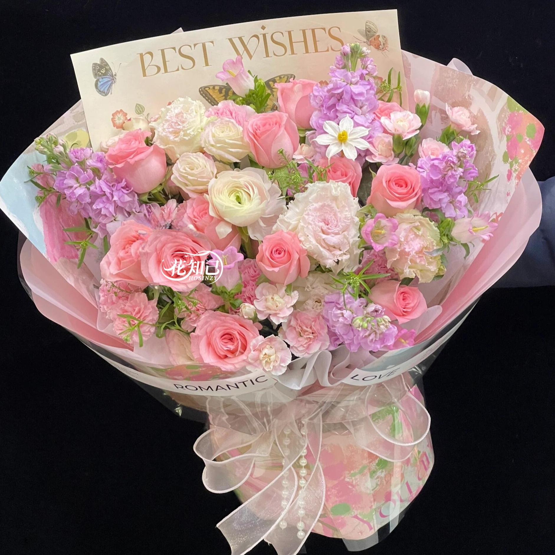 【始于心动】11枝粉玫瑰4枝紫罗兰混搭花束生日鲜花约会礼物送女友同城速配花束鲜花小时达生日礼物送女生