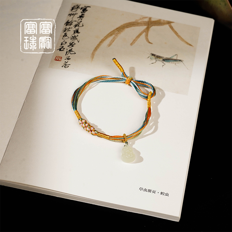 【五彩福】富富珠宝 和田玉百搭手绳（天然珠宝多样性发）