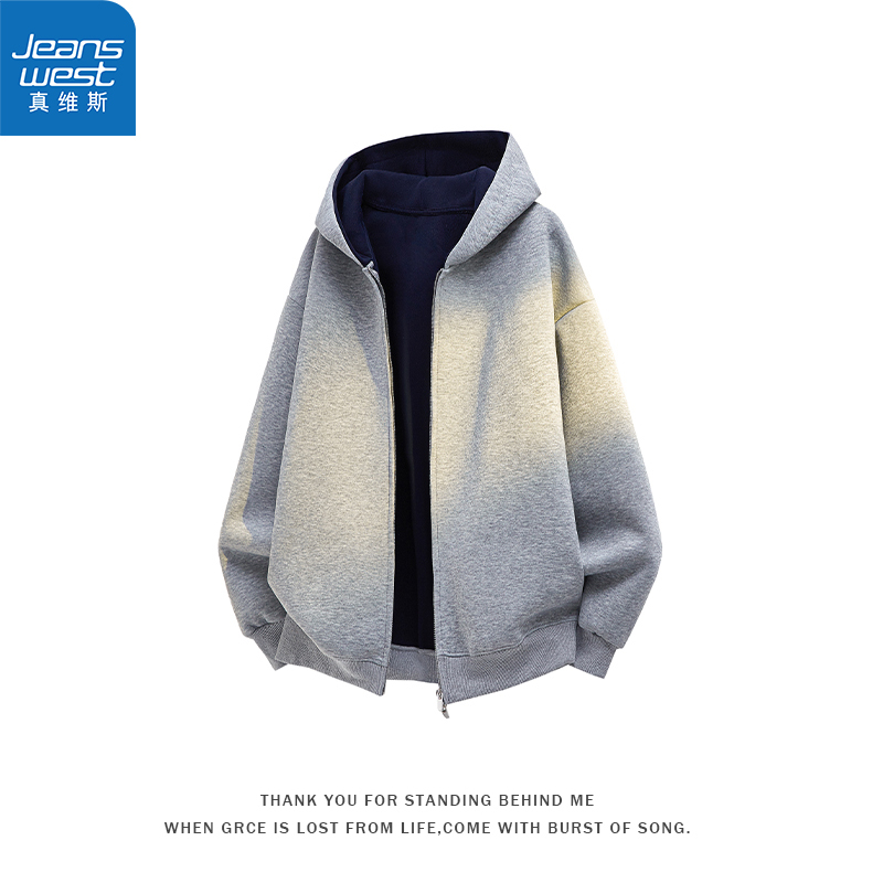 【真维斯】卫衣男春秋季撞色连帽外套百搭日系宽松青少年重磅夹克潮商品图