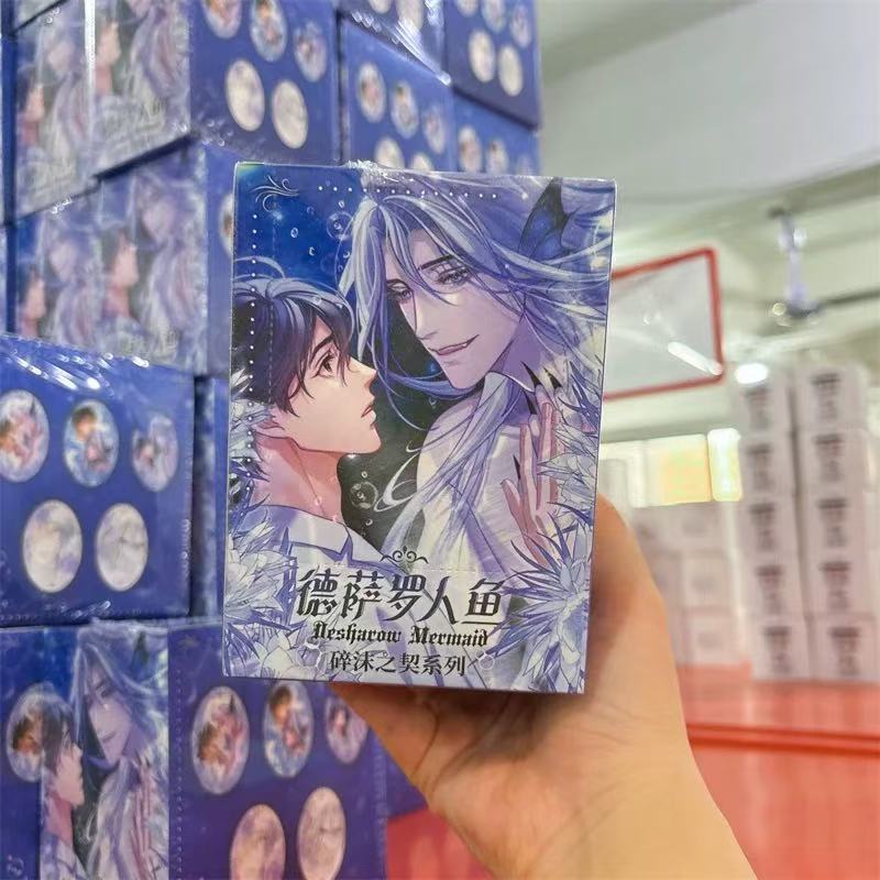 【丫头福福】徽章【德萨罗人鱼】碎沫之锲系列大椭圆徽章盲盒