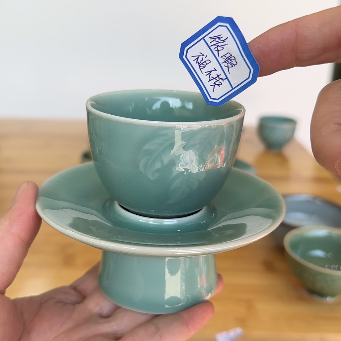 龙泉敬悦青瓷品茗杯微暇