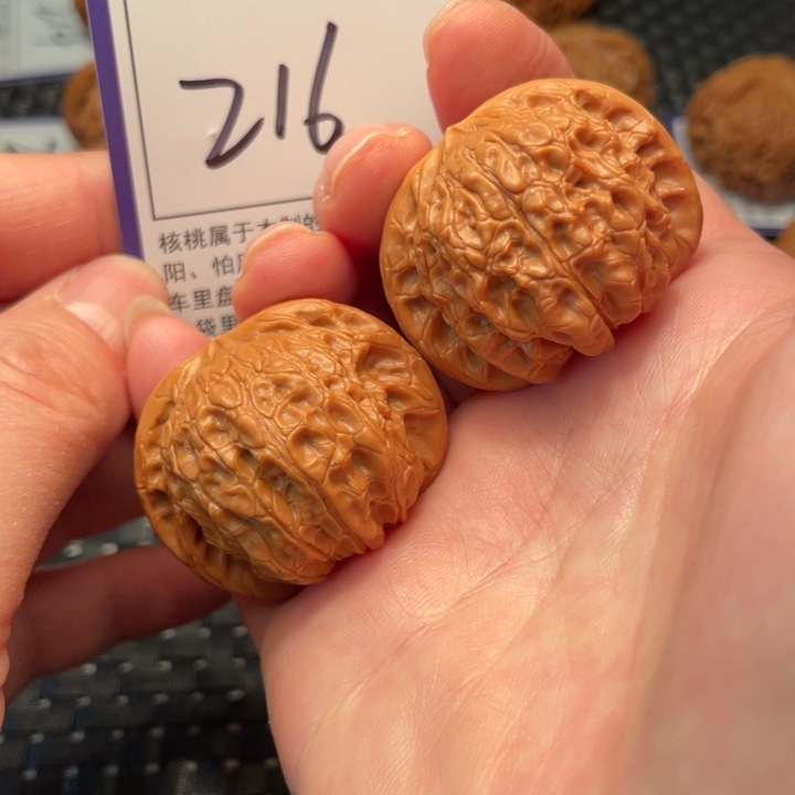 把件文玩核桃38血麒麟216