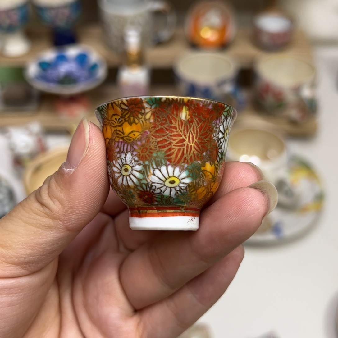 陶金花诘 主人杯