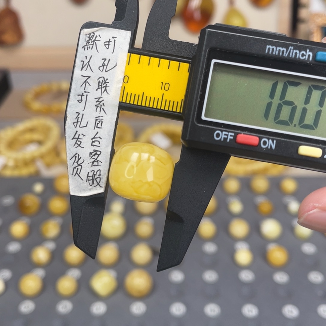 琥珀未镶嵌裸石139号