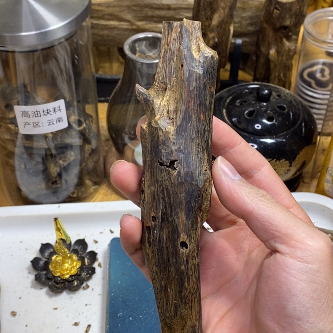 阿***毛沉香高油香薰陆河66克