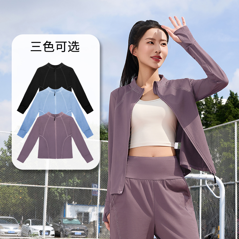 秋冬新款休闲健身外套运动户外加绒保暖宽松显瘦瑜伽服上衣女9322